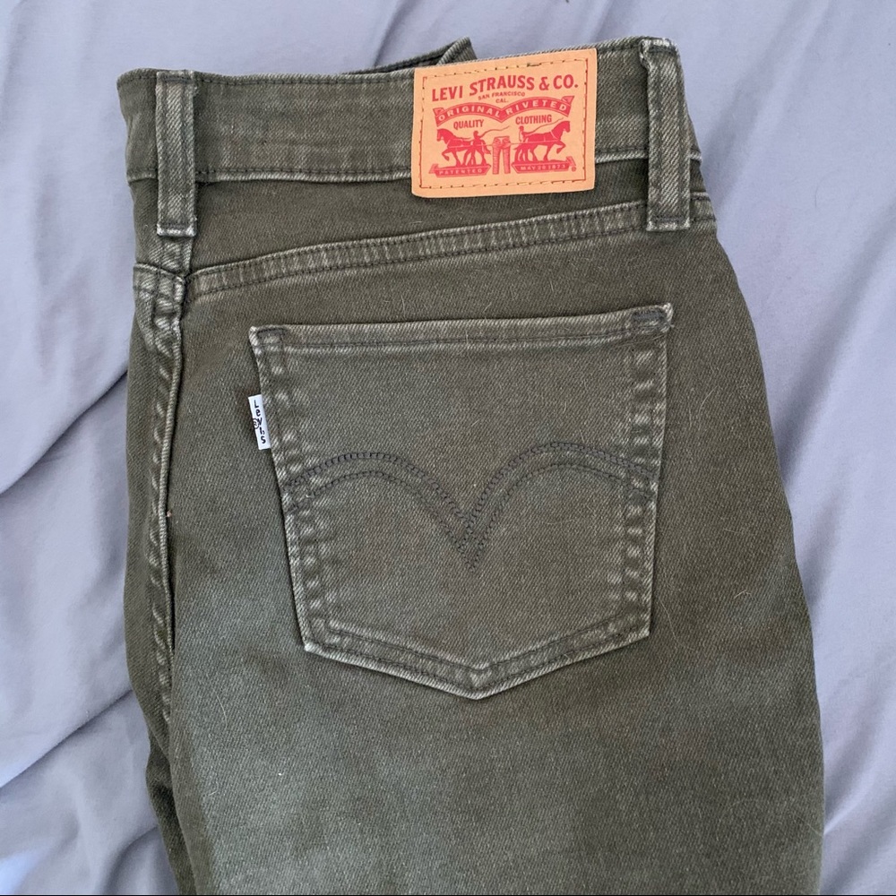Levi’s Super Skinny Ripped Jeans